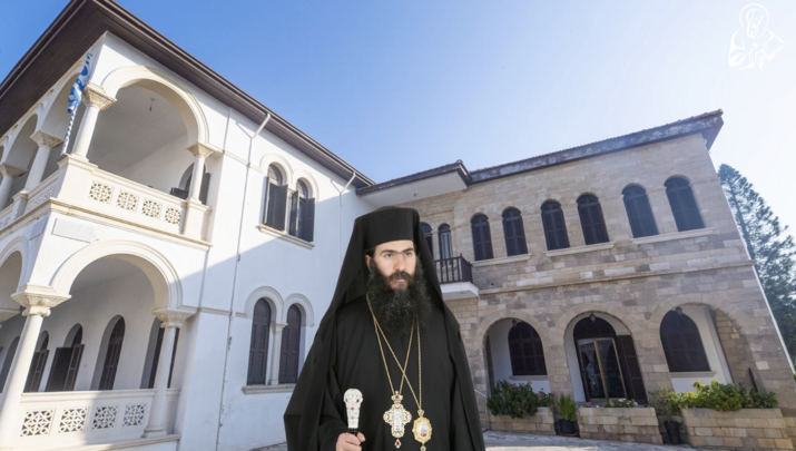 ΑΠΟΚΛΕΙΣΤΙΚΟ - ΤΙ ΓΡΑΦΕΙ ΤΟ ΕΚΚΛΗΤΟ
