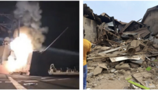 Τραμπ: Αεροπορικά πλήγματα των ΗΠΑ κατά του ΙΚ στη Νιγηρία για την προστασία χριστιανών.