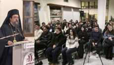 «Φοιτητικό 2026»: Νεανική σύναξη της Ι. Μητροπόλεως Καστορίας