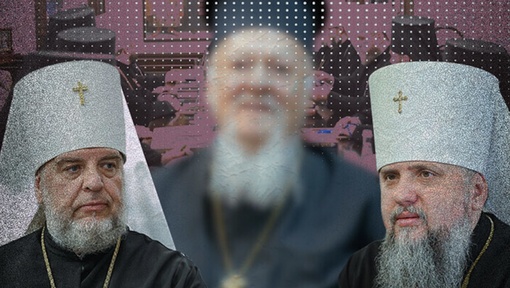 Τι κρύβεται πίσω από το νέο κάλεσμα της OCU για «διάλογο»;