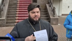 Μολδαβία: Πλαστές υπογραφές για τη μετάβαση ναού στη Ρουμανική Εκκλησία