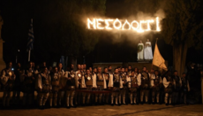 Στο Μεσολόγγι σήμερα ο Πρωθυπουργός