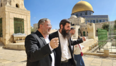 Ραβίνος Βόλφσον στο Όρος του Ναού: «Αυτό το περιμέναμε 2.000 χρόνια»