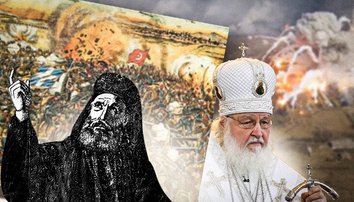 Οι ομιλίες των πατριαρχών του Φαναρίου στον πόλεμο κατά των Ελλήνων θυμίζουν τη ρητορική της ηγεσίας της Ρωσικής Ορθόδοξης Εκκλησίας για το «SMO». Φωτογραφία: ΕΟΔ