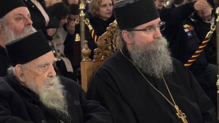 ΦΩΤΟ: eeod.gr