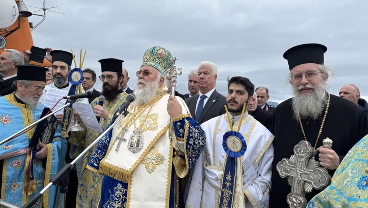 Ο Αγιασμός των Υδάτων στην Κέρκυρα. Φωτογραφία: Μητρόπολη Κερκύρας