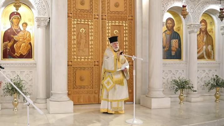Μητροπολίτης Φιλαδελφείας Μελίτωνος. Φωτογραφία: στιγμιότυπο οθόνης