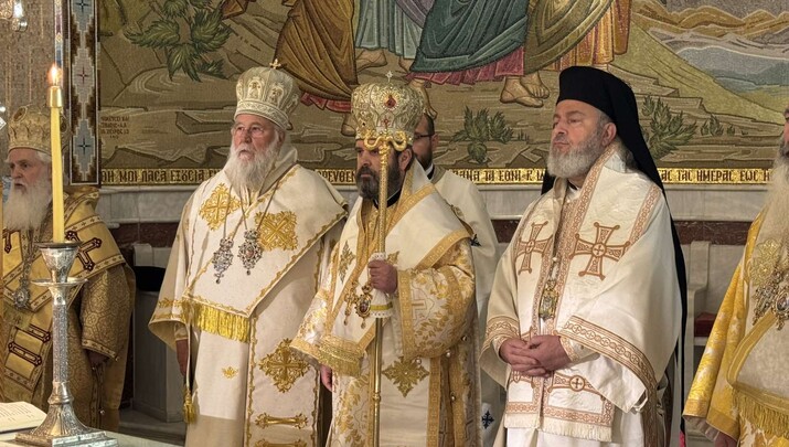 ΦΩΤΟ: Ιερά Μητρόπολη Κερκύρας