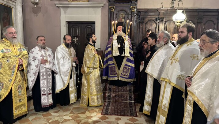 ΦΩΤΟ: Ιερά Μητρόπολη Κερκύρας