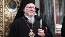Ο Οικουμενικός Πατριάρχης Βαρθολομαίος στην Αμερική