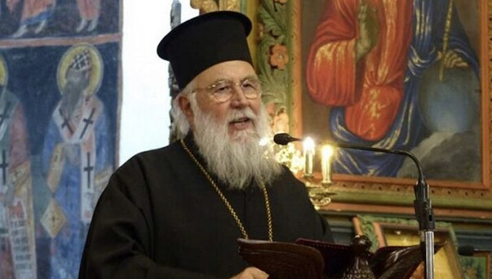 Μητροπολίτης Κερκύρας Νεκτάριος