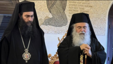 ΑΠΟΚΛΕΙΣΤΙΚΟ: Ο Μητροπολίτης Τυχικός στις 17 Οκτωβρίου στο Πατριαρχείο