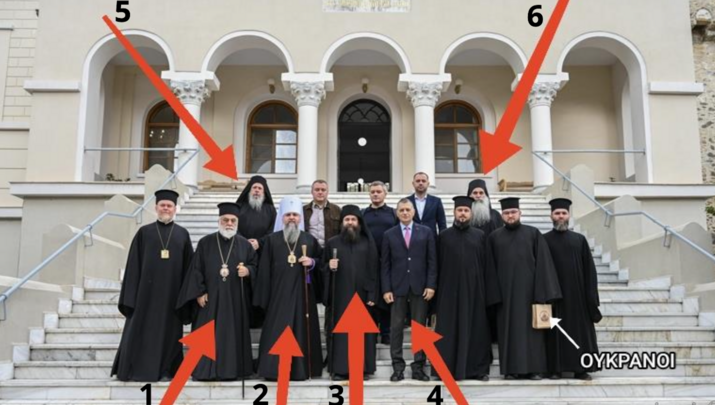 φωτογραφία της αντιπροσωπείας του Επιφανίου κοντά στον Προοτάτη.