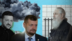 Πρώην βουλευτής: Την εντολή να φυλακιστεί ο επίσκοπος Αρσένιος στο κρατητήριο την έδωσε προσωπικά ο Ζελένσκι.