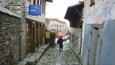 Η Ιερά Κοινότητα Αγίου Όρους αντιδρά στο κλείσιμο του Ταχυδρομείου Δάφνης