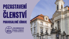 Αναστολή συμμετοχής της Ορθόδοξης Εκκλησίας Τσεχίας στην Οικουμενική Σύνοδο Τσεχίας