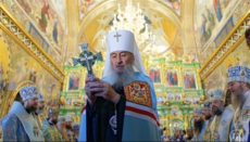 Financial Times: Το νέο ειρηνευτικό σχέδιο περιλαμβάνει επίσημο καθεστώς για UOC