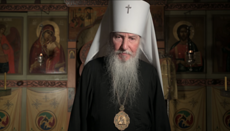 Γερμανική Επισκοπή ROCOC: «Επικίνδυνες κατηγορίες από την Ουάσιγκτον»