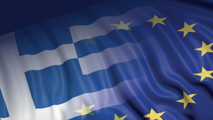 Ημερίδα: ''Ο ρόλος του Χριστιανισμού σε μία Ευρώπη που αλλάζει'' - Φωτογραφία: Romfea.gr