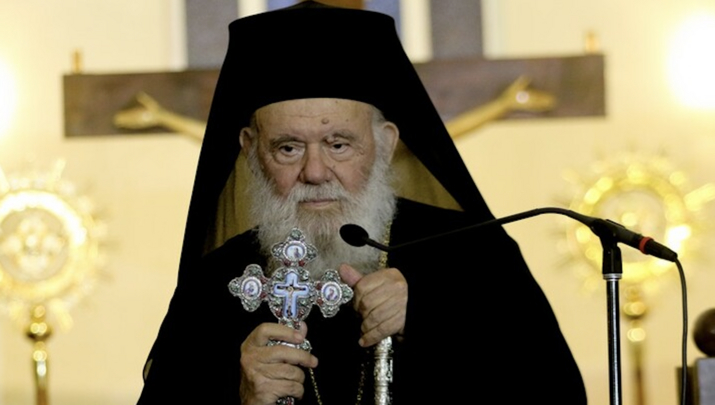 Αρχιεπίσκοπος: «Οι ευχές του Αγίου Πορφυρίου να μας στηρίζουν» - Φωτογραφία: orthodoxianewsagency.gr