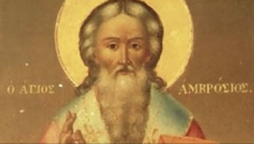 Άγιος Αμβρόσιος επίσκοπος Μεδιολάνων: Ο Ασυμβίβαστος Επίσκοπος
