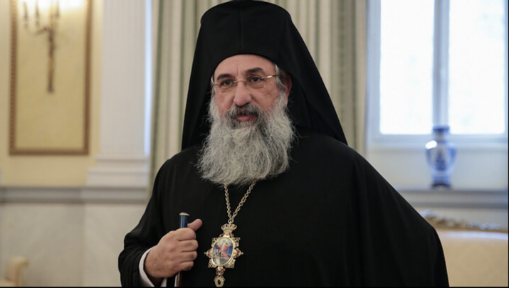 Δεν θα εορτάσει τα ονομαστήριά του ο Αρχιεπίσκοπος Κρήτης Ευγένιος - Φωτογραφία: Romfea.gr