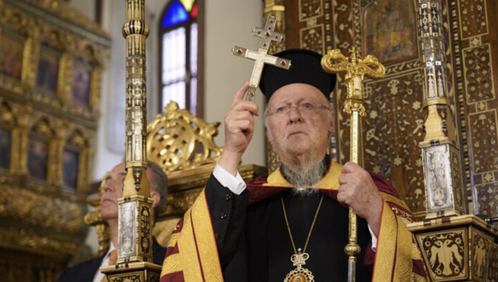 Πατριάρχης Βαρθολομαίος. Φωτογραφία: romfea.gr