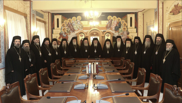 Ολοκληρώθηκαν οι εργασίες της ΔΙΣ για το μήνα Δεκέμβριο - Αποφάσεις. Φωτογραφία: Romfea.gr