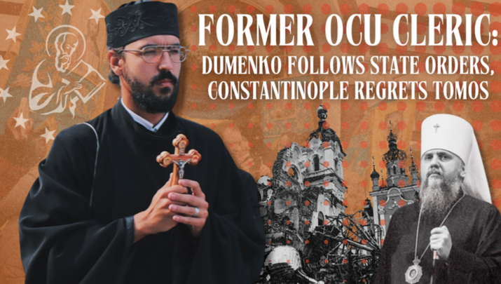 Φωτογραφία: Αρχείο ΕΟΔ Αμερικής