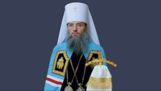 Επίσκοπος της UOC ζητά δήλωση σχετικά με τα όρια του Οικουμενισμού