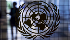 Στον ΟΗΕ καταδίκασαν τον νόμο για την απαγόρευση της Ουκρανικής Ορθόδοξης Εκκλησίας.