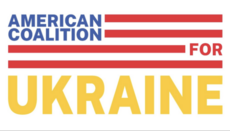 Διαρροή Ουκρανικού Υπομνήματος Αναφέρει ότι η Θρησκευτική Ελευθερία είναι η «Αχίλλειος Πτέρνα»