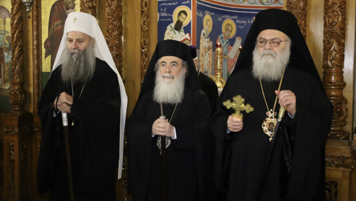 Οι Πατριάρχες Ιεροσολύμων, Αντιοχείας και Σερβίας στο Αμμάν - Φωτογραφία: Romfea.gr