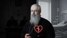 Επείγουσα επέμβαση καρδιάς επιβάλλουν στον Μητροπολίτη Αρσένιο