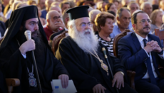 Το Ανακοινωθέν της Ι. Συνόδου για τον Μητροπολίτη Τυχικό - Πώς ψήφισε κάθε Ιεράρχης