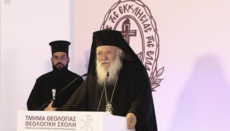 Ολοκληρώθηκαν οι εργασίες της Ιεράς Συνόδου (Αποφάσεις)