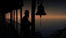 Απλούστευση στην καταχώριση του θρησκευτικού ονόματος για κληρικούς και μοναχούς