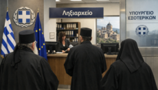 Μοναχικά ονόματα στο ληξιαρχείο: Αντιδράσεις και φόβοι για αλλαγή ταυτότητας
