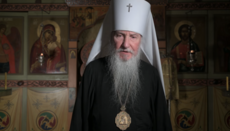 85α γενέθλια για τον Μητροπολίτη Γερμανίας Μάρκο της Ρωσικής Διασποράς