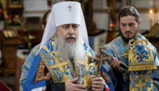 Ουκρανία: Διώξεις κατά της UOC και το δράμα του Μητροπολίτη Αρσενίου