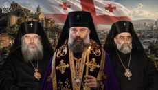 Στις 11 Μαΐου η εκλογή νέου Πατριάρχη Γεωργίας