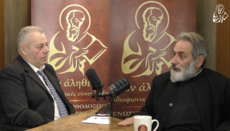 Ο Διάλογος με τη Δύση και η Άρση των Αναθεμάτων: Κίνδυνοι και Προοπτικές