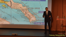 Αλεξανδρούπολη: Θρησκευτική Διπλωματία και Άγιον Όρος – Ομιλία Αλκιβιάδη Στεφανή