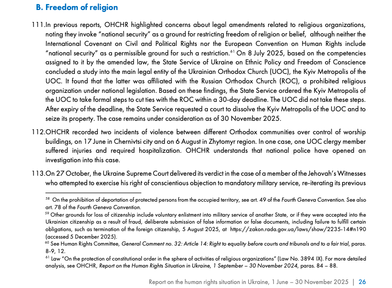 Снимок экрана 2025-12-17 в 1.15.04 PM.png (158 KB)