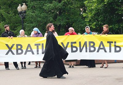 7 σφαίρες στον πατέρα Δανιήλ Σύσοεφ - μια φωτογραφία 1