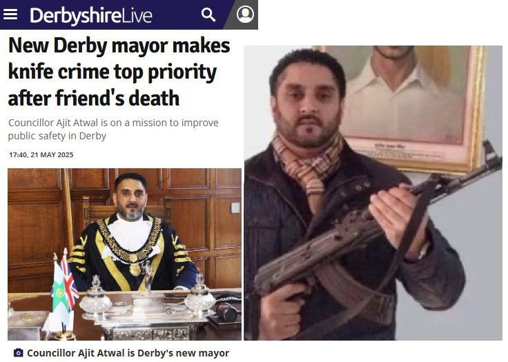 Απόλυση δασκάλου στο Λονδίνο για σχόλια περί χριστιανικής Βρετανίας - μια φωτογραφία 1